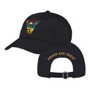 1978 Class Hat BLACK